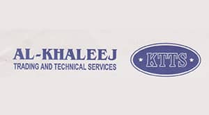 AL-KHALEEJ